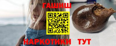 герыч Гусев