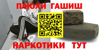 стаф Берёзовский