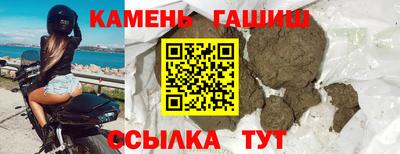 стаф Берёзовский