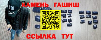 дурь Гусь-Хрустальный