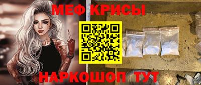 дурь Гусь-Хрустальный