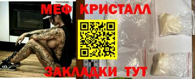 стаф Берёзовский