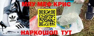 герыч Гусев