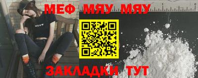 стаф Берёзовский