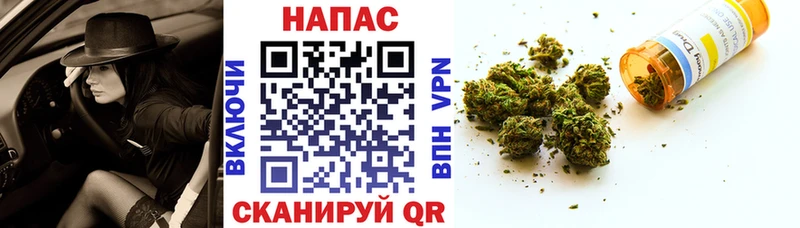 гидра как зайти  где купить   Красноармейск  Марихуана сатива 